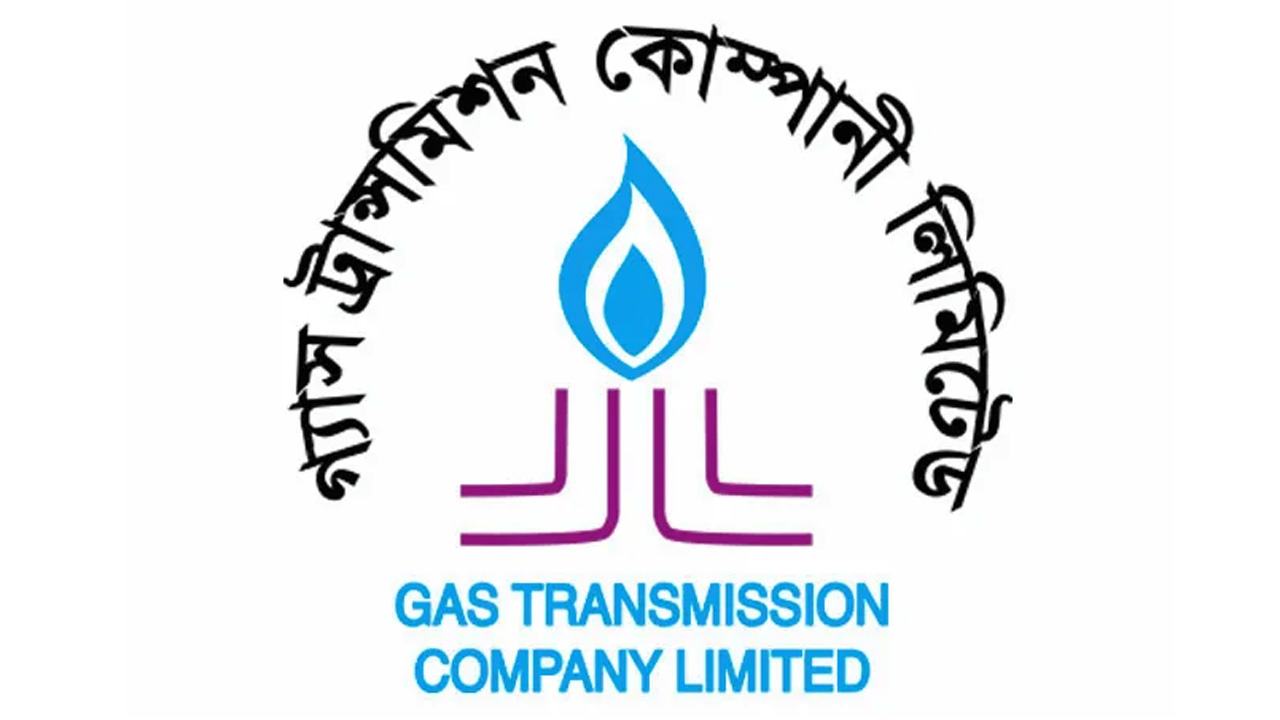 GTCL