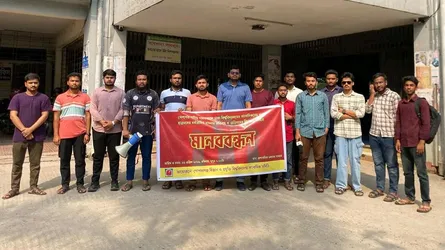 ঢাবির সাংবাদিকদের ওপর ছাত্রদলের হামলার প্রতিবাদে গোবিপ্রবিতে মানববন্ধন