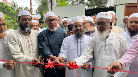 ব্রাহ্মণবাড়িয়ায় ‘প্রফেসর গোলাম আযম অডিটোরিয়াম ও রিসার্চ সেন্টার’ উদ্বোধন