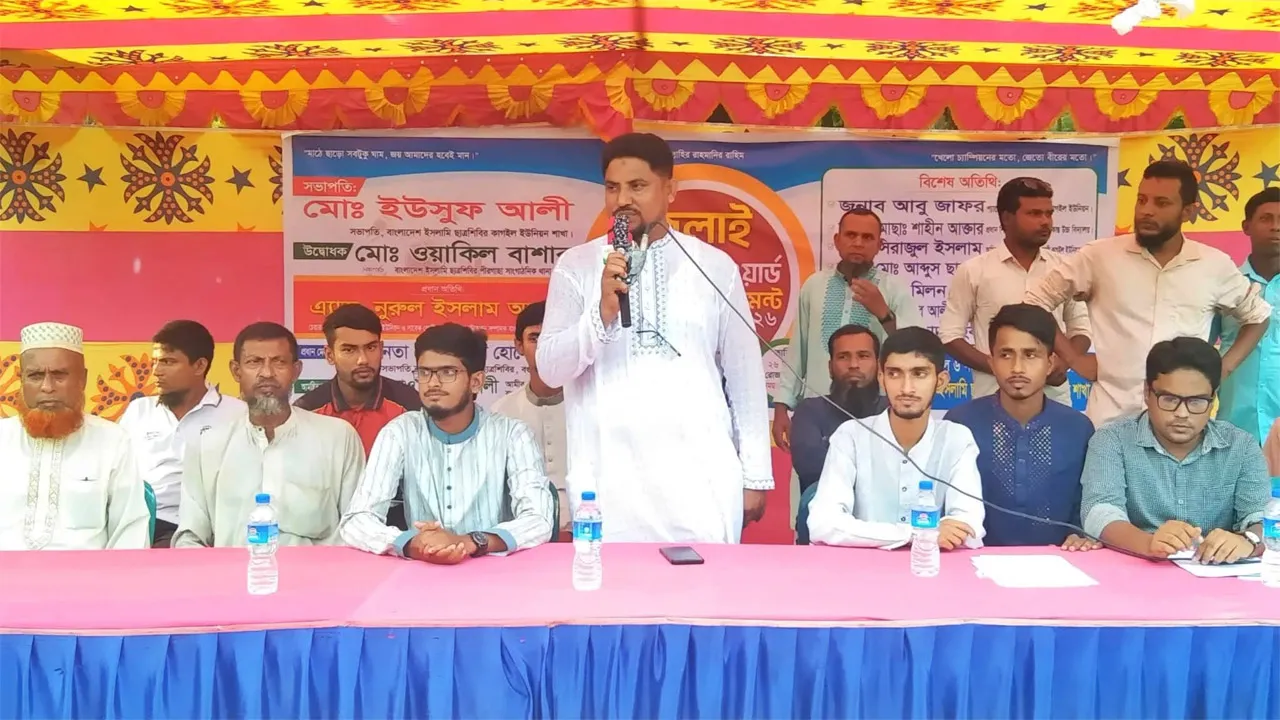 গাবতলীতে জুলাই স্মৃতি আন্তঃওয়ার্ড ফুটবল টুর্নামেন্ট উদ্বোধন