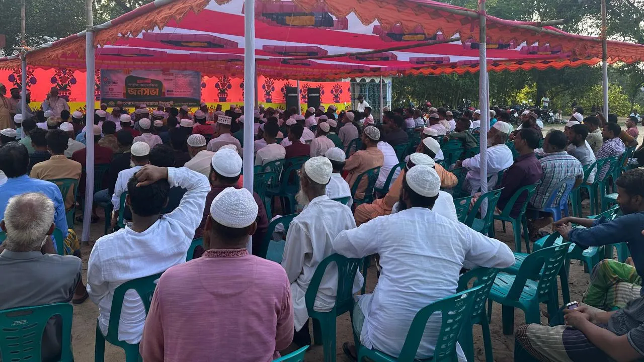 গফরগাঁওয়ে জামায়াতের জনসভা অনুষ্ঠিত