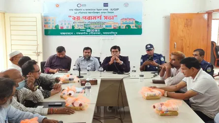 গফরগাঁও পৌরসভার মহাপরিকল্পনা প্রণয়নে দ্বিতীয় পরামর্শ সভা