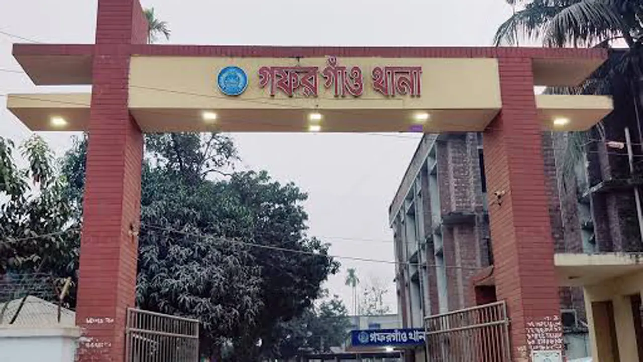 গফরগাঁওয়ে মাছ চাষিকে কুপিয়ে হত্যা