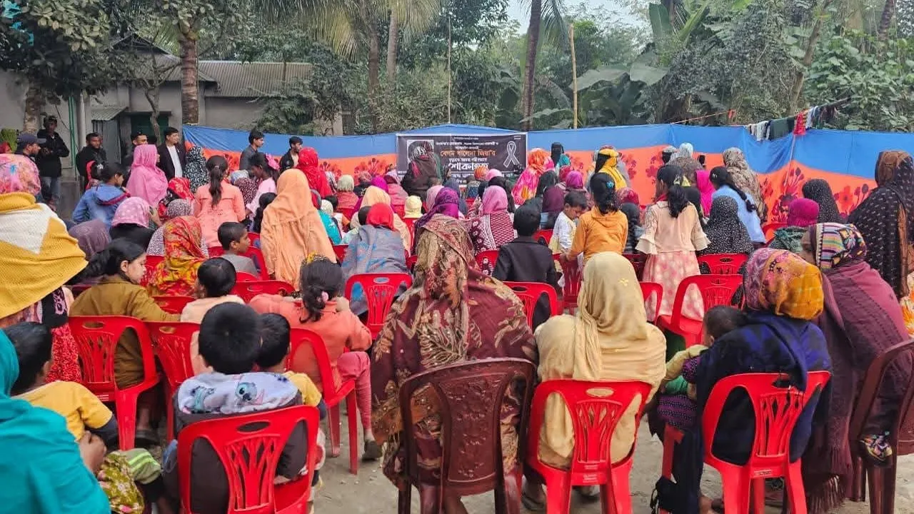 খালেদা জিয়ার মাগফিরাত কামনায় গফরগাঁওয়ে মহিলা দলের দোয়া