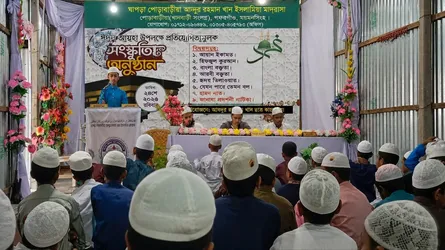 ঈদুল আযহা উপলক্ষে গফরগাঁওয়ে ইসলামী সাংস্কৃতিক প্রতিযোগিতা
