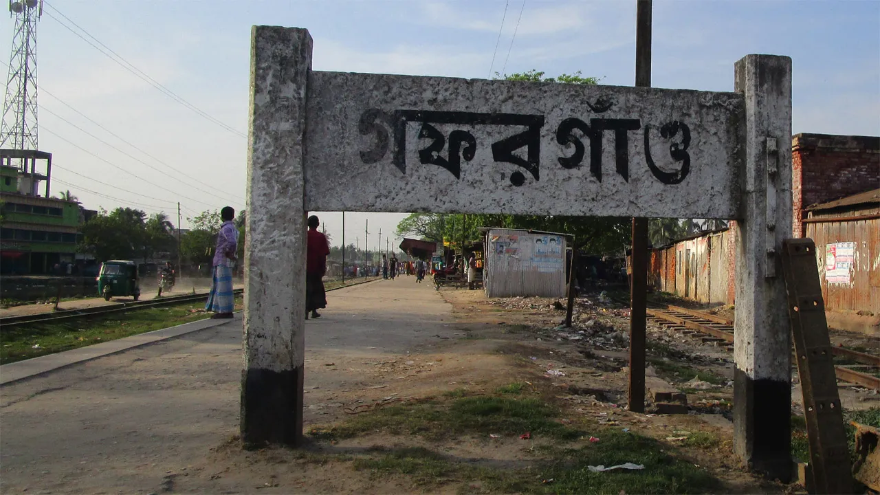 রুট পরিবর্তন করে কিশোরগঞ্জ-ভৈরব হয়ে চলছে ট্রেন