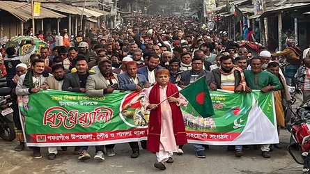 গফরগাঁওয়ে বিএনপির বিজয় র‌্যালি ও নাগরিক সমাবেশ