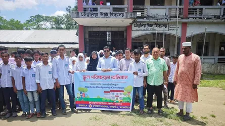 গফরগাঁওয়ে শিক্ষাপ্রতিষ্ঠানে ক্লিন সানডে অভিযান উদ্বোধন