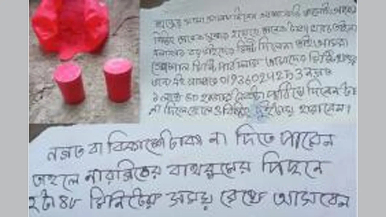 গাংনীতে প্রবাসীর বাড়িতে চাঁদার দাবিতে বোমা ও চিরকুট রেখে হুমকি