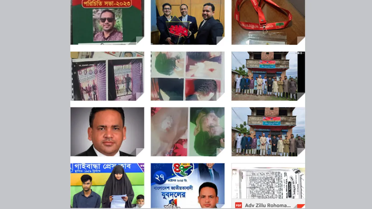 সাঘাটায় তিনতলা বাড়ি দখলে নিয়ে বিএনপির কার্যালয় করার অভিযোগ