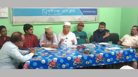 গাইবান্ধা প্রেসক্লাবে সাংবাদিকদের সাথে জেলা জামায়াতের মতবিনিময়