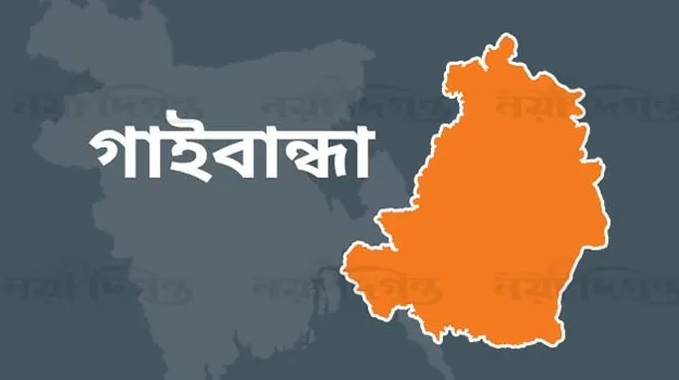 গাইবান্ধায় যুবকের লাশ উদ্ধার