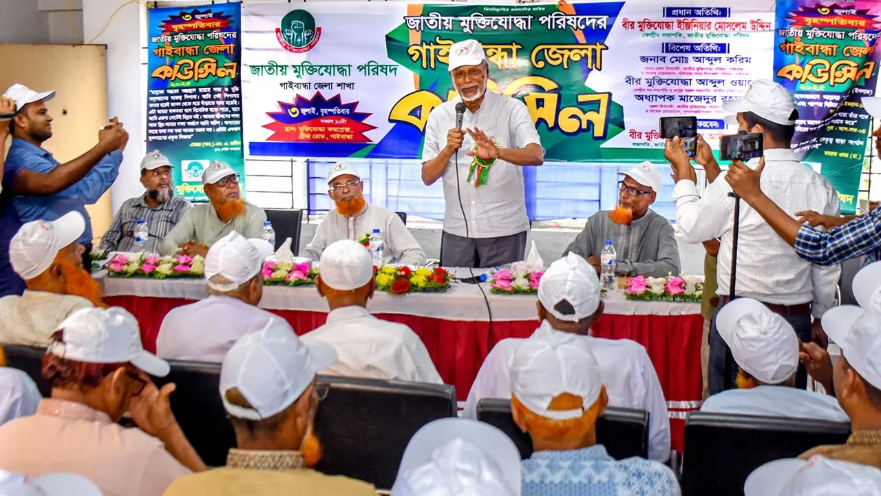 ‘আওয়ামী লীগের একটি মেশিন ছিল যেখানে রাজাকার ঢুকে মুক্তিযোদ্ধা তৈরি হয়েছে’