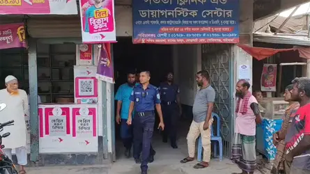 গোবিন্দগঞ্জে গর্ভবতী নারীর মৃত্যুর ঘটনায় সততা ক্লিনিকের কার্যক্রম বন্ধের নির্দেশ
