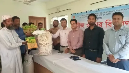সাদুল্লাপুরে ২৬০৫ কৃষক পাচ্ছেন বীজ-সার