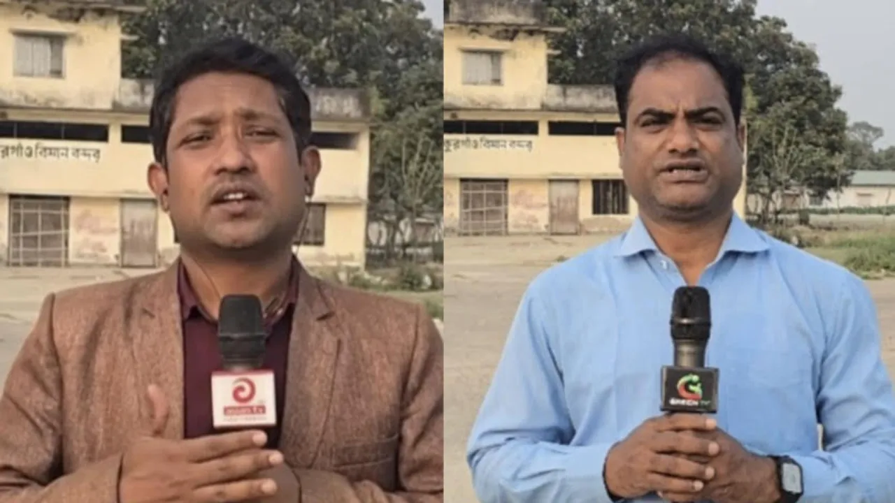 পীরগঞ্জে ২ সাংবাদিকের বিরুদ্ধে মিথ্যা মামলা, হয়রানির অভিযোগ
