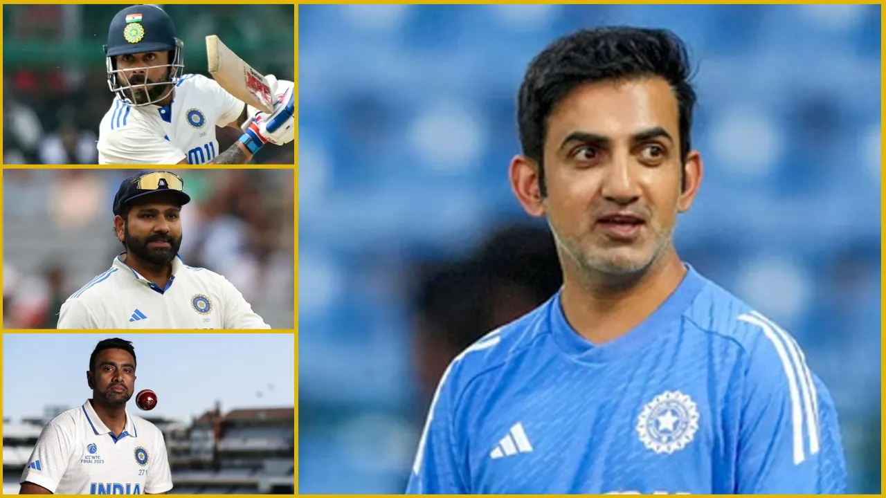 অবশেষে রোহিত-কোহলি-অশ্বিনের অভাব স্বীকার করলেন গম্ভীর!