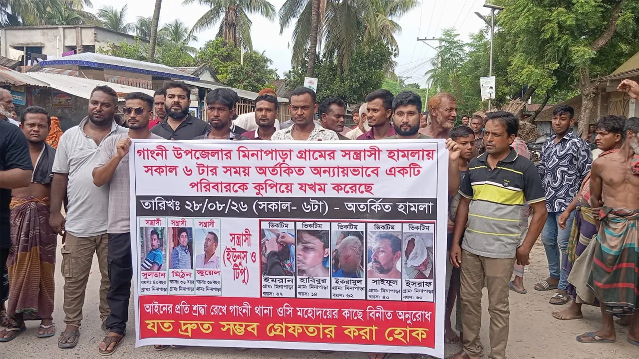 গাংনীতে জমি নিয়ে বিরোধ, একই পরিবারের ৩ জনকে পিটিয়ে জখম