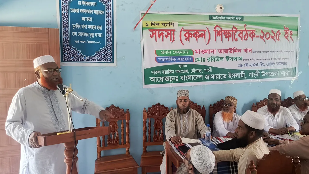 ‘যারা বিচারের নামে প্রহসনের ফাঁসি দিয়েছে তাদেরও বিচারের মুখোমুখি করা হবে’