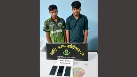 গাংনীতে র‍্যাবের অভিযানে অনলাইন জুয়ার এজেন্টসহ আটক ২