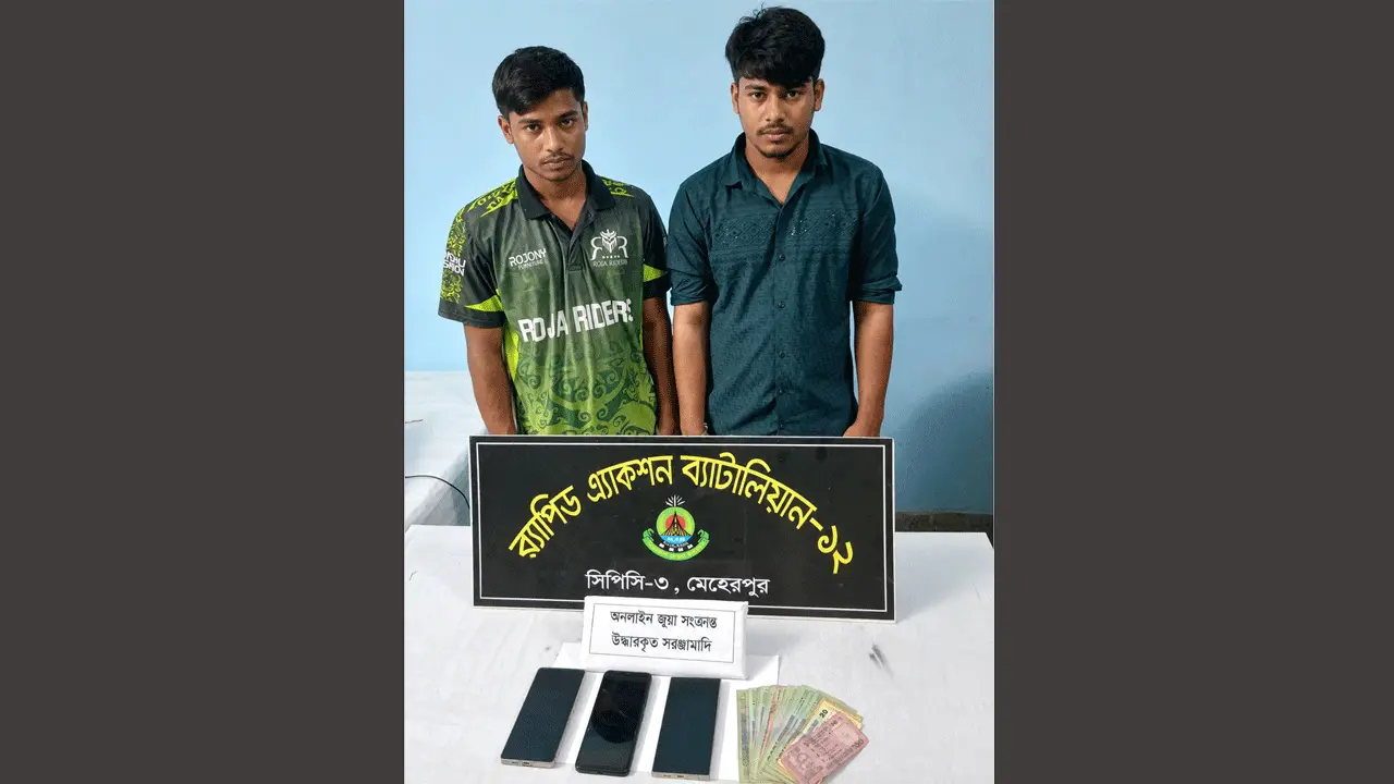 গাংনীতে র‍্যাবের অভিযানে অনলাইন জুয়ার এজেন্টসহ আটক ২