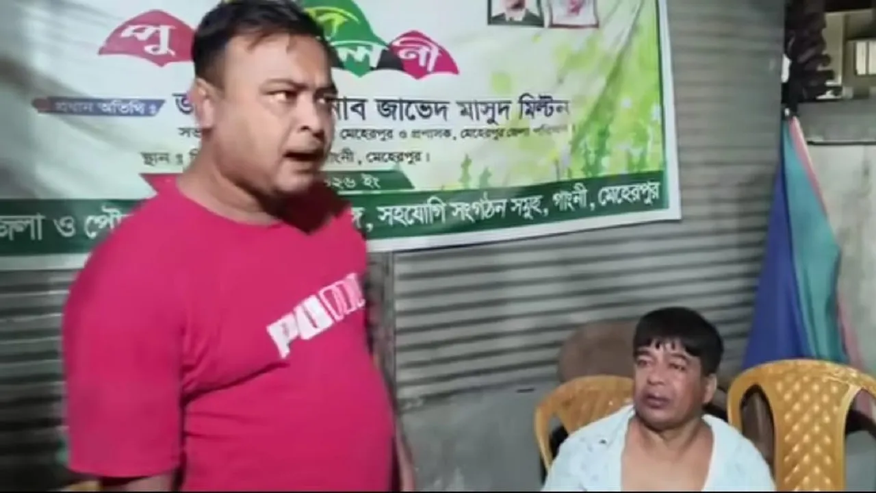 গাংনী সাব-রেজিস্ট্রি অফিসের কর্মচারীকে মারধরের ঘটনায় মামলা, রেজিস্ট্রি কার্যক্রম বন্ধ