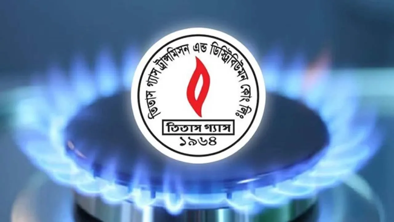 মঙ্গলবার রাজধানীর কয়েকটি এলাকায় গ্যাস সরবরাহ বন্ধ থাকবে