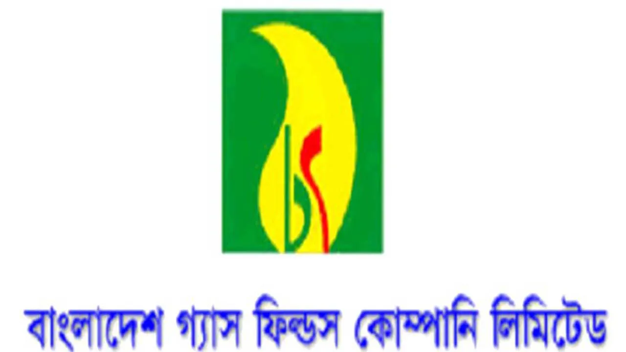 দিনে বাড়তি মিলবে দেড় কোটি ঘনফুট গ্যাস