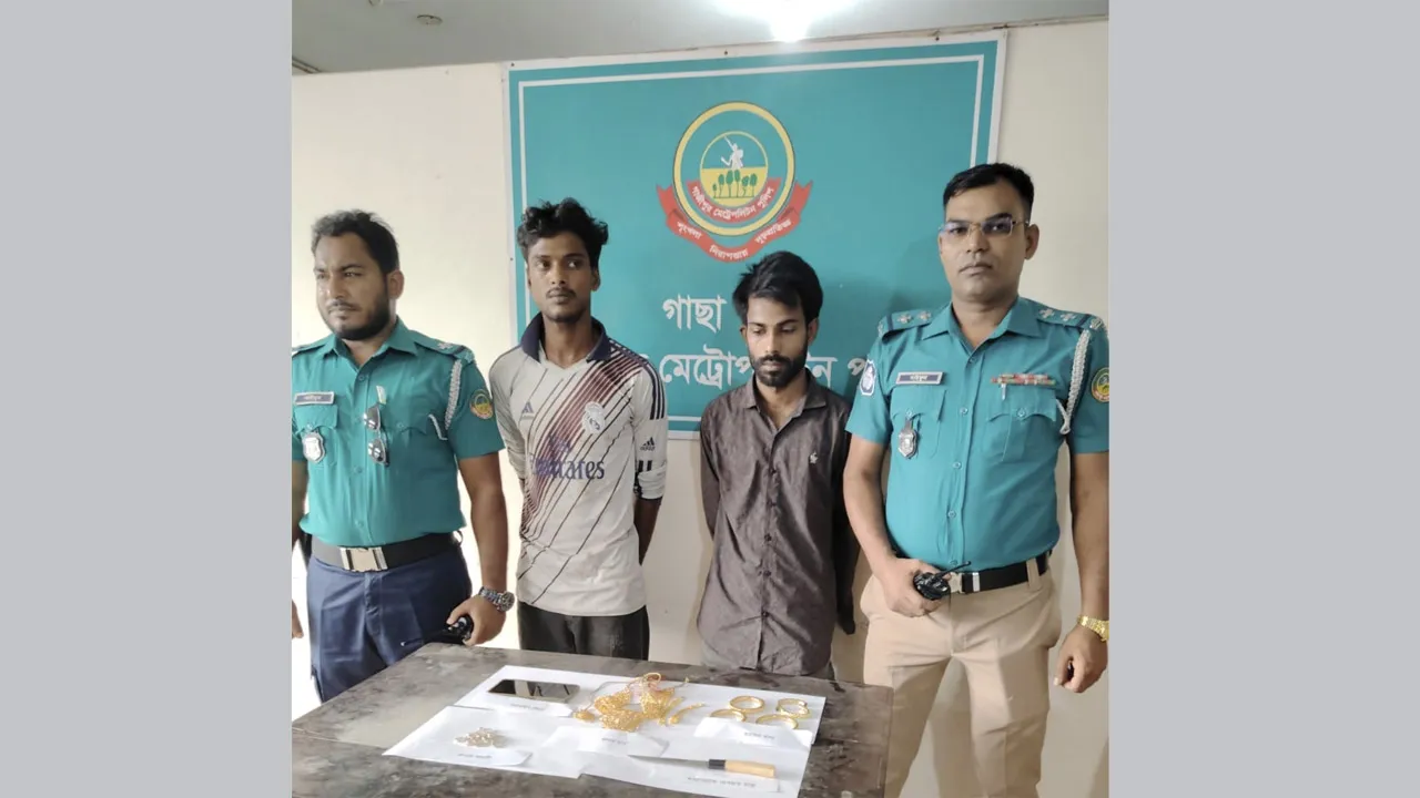 গাজীপুরে ক্লুলেস হত্যাকাণ্ডের রহস্য উন্মোচন, গ্রেফতার ২