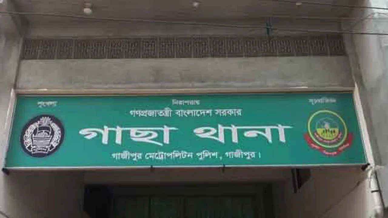 গাজীপুরে স্বামীর ছুরিকাঘাতে পোশাকশ্রমিক স্ত্রী খুন