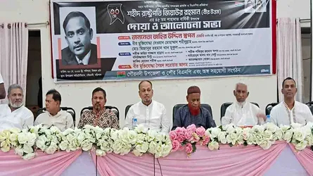 জিয়াউর রহমানের ঘোষণা ছিল জাতির জন্য আলোকবর্তিকা : তথ্যমন্ত্রী