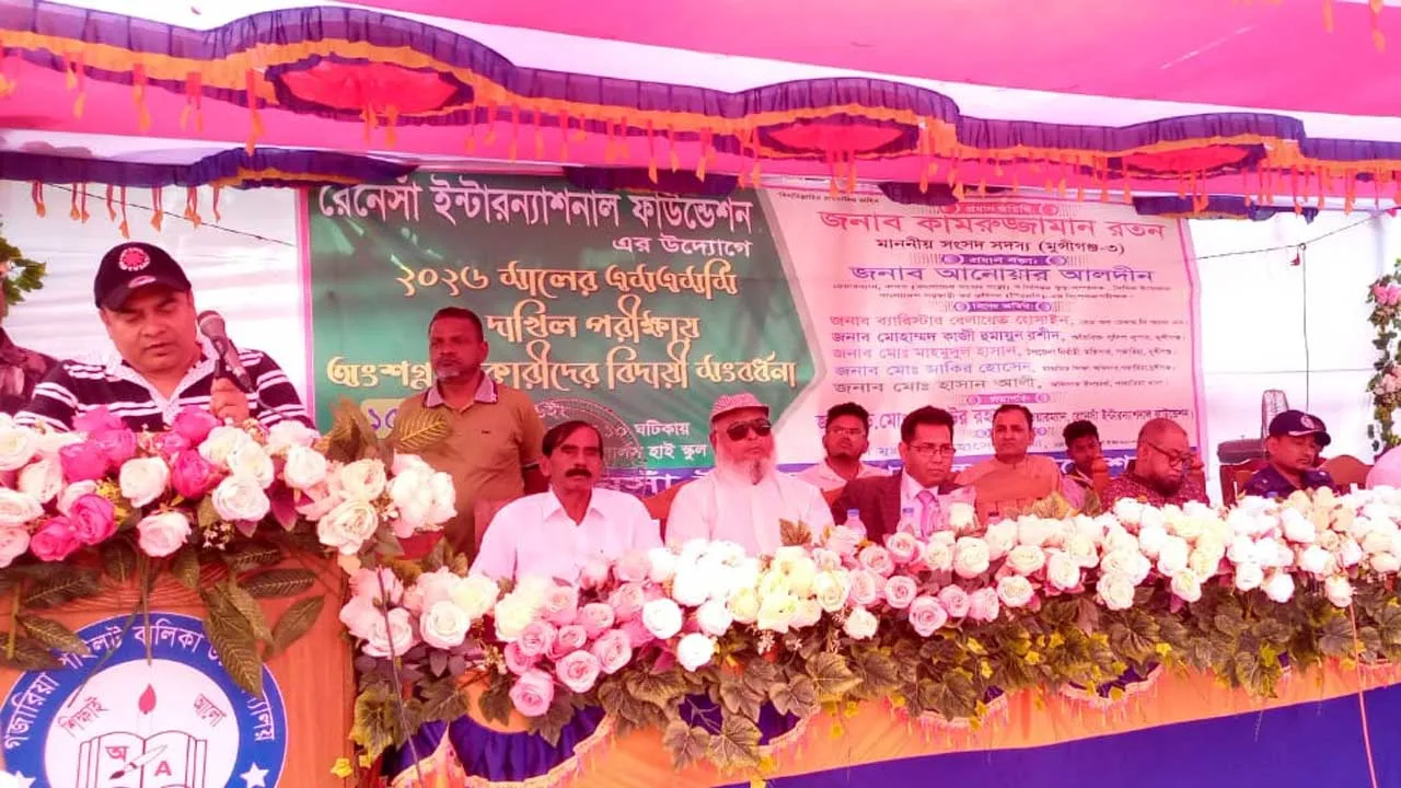 পরিশ্রম ও সততা মানুষকে স্বপ্নের সমান উচ্চতায় নিয়ে যায়