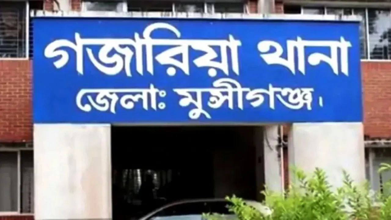 গজারিয়ায় বাল্কহেড থেকে পানিতে পড়ে শিশুর মৃত্যু