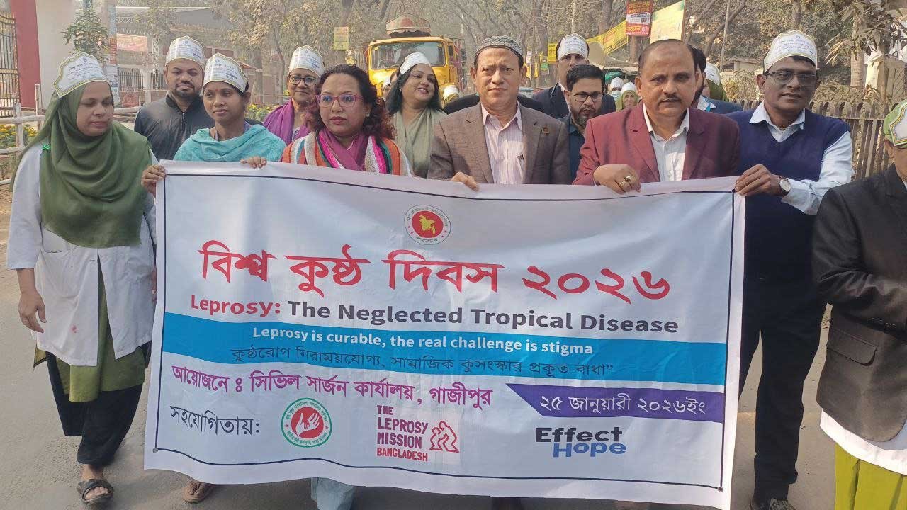 Gazipur-25-01-26