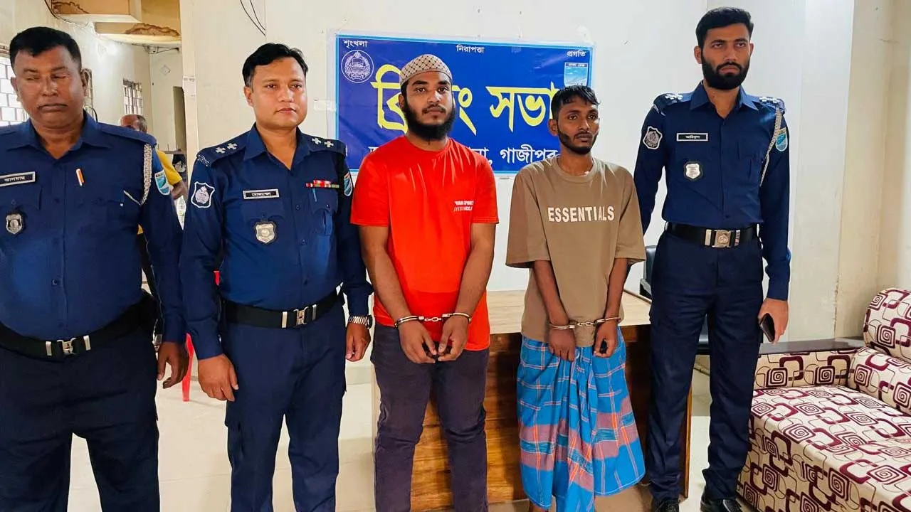 গাজীপুরে ছোট ভাইকে ‘ভয় দেখাতে’ নিয়ে হত্যা : বড় ভাইসহ গ্রেফতার ২