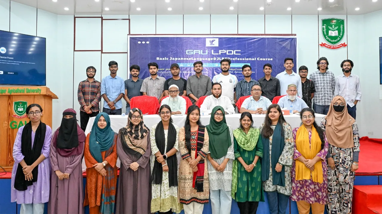 গাজীপুর কৃষি বিশ্ববিদ্যালয়ে জাপানি ভাষা শিক্ষা কোর্সের যাত্রা