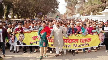 বিজয় দিবস উপলক্ষে গাজীপুরে বিএনপির বর্ণাঢ্য শোভাযাত্রা