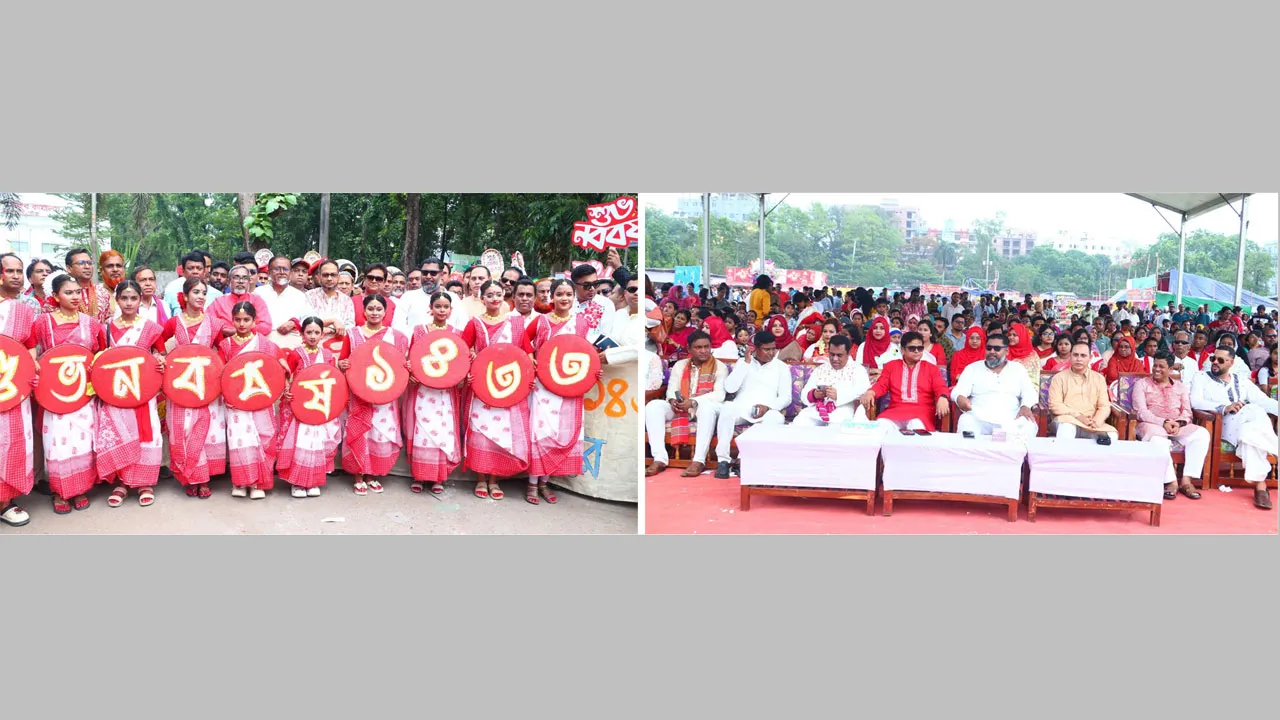 নববর্ষ উদযাপনে গাজীপুরে ৭ দিনব্যাপী বৈশাখী মেলা