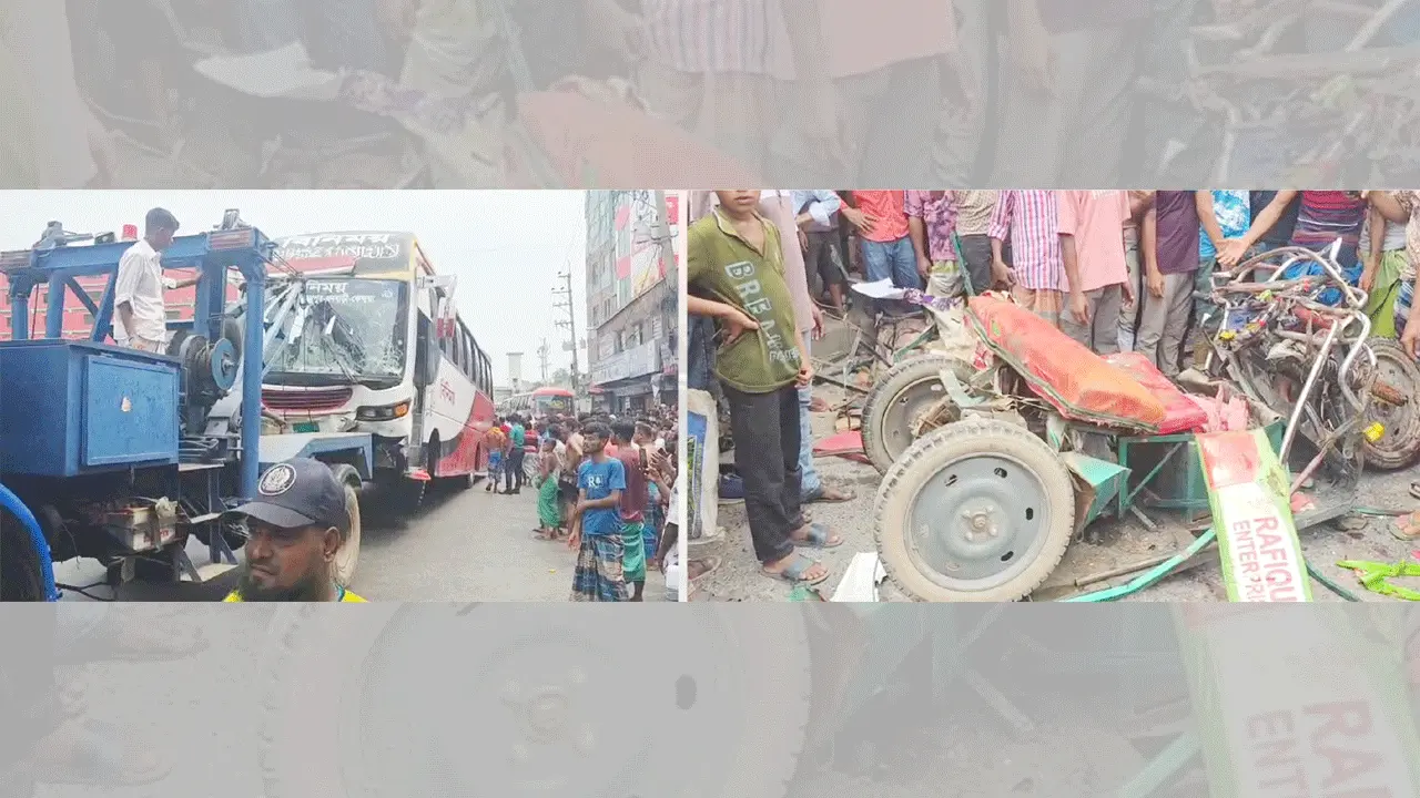 গাজীপুরে বাসচাপায় অটোরিকশাচালক ও যাত্রী নিহত, আহত ২