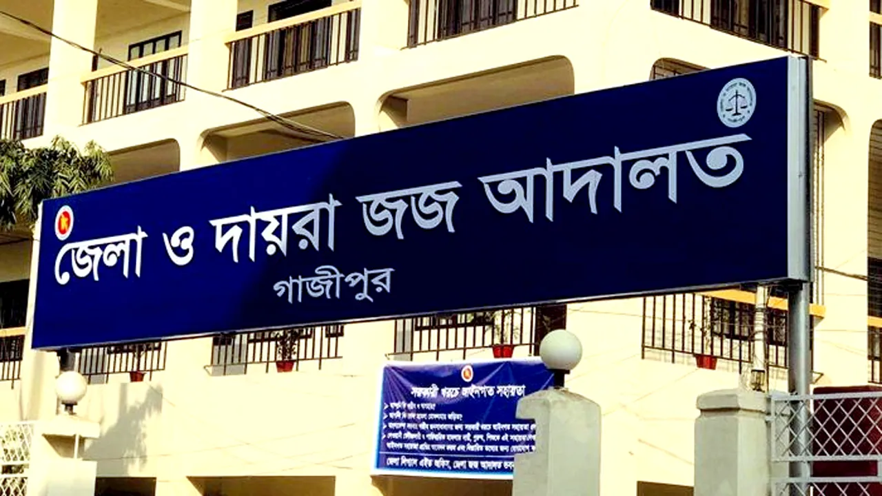 কালিয়াকৈরে শিশু রাফি হত্যা : আসামি মহির উদ্দিনের মৃত্যুদণ্ড