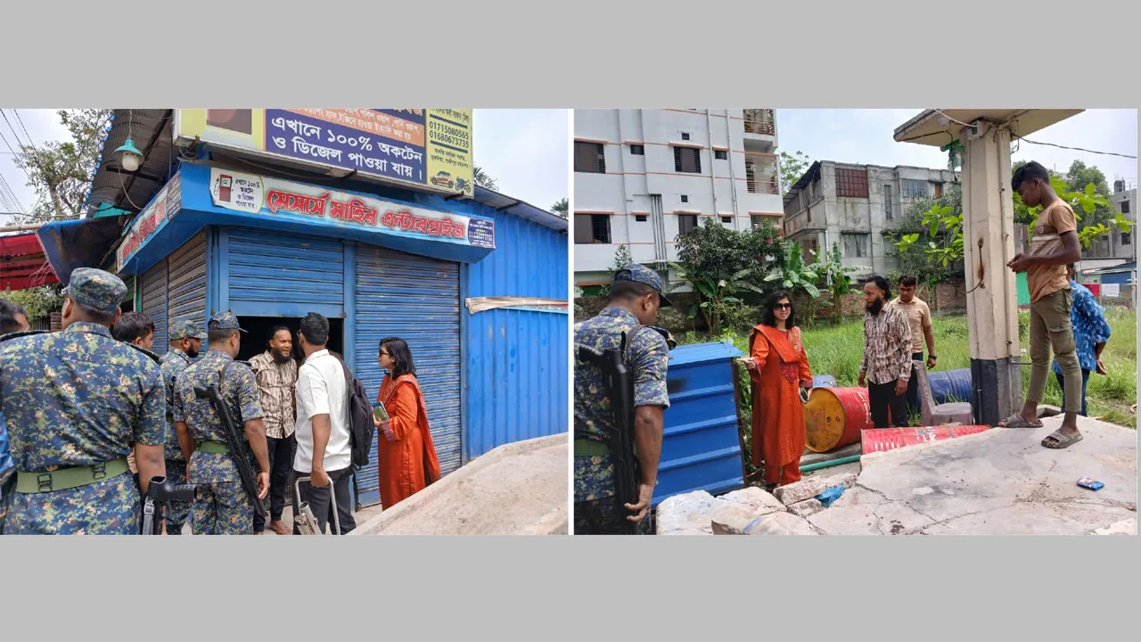 গাজীপুরে ৩ ফিলিং স্টেশন মালিককে জরিমানা