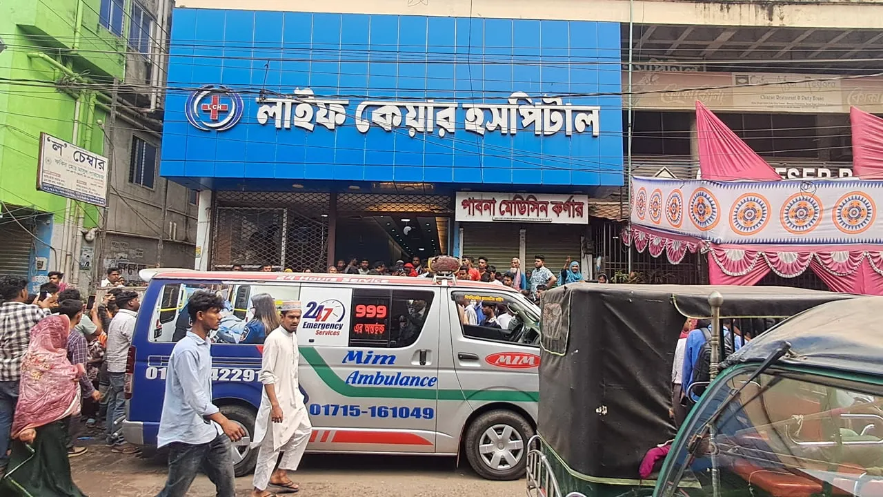 গাজীপুরে চিকিৎসায় অভাবে প্রসূতির মৃত্যুর অভিযোগ, হাসপাতাল সিলগালা