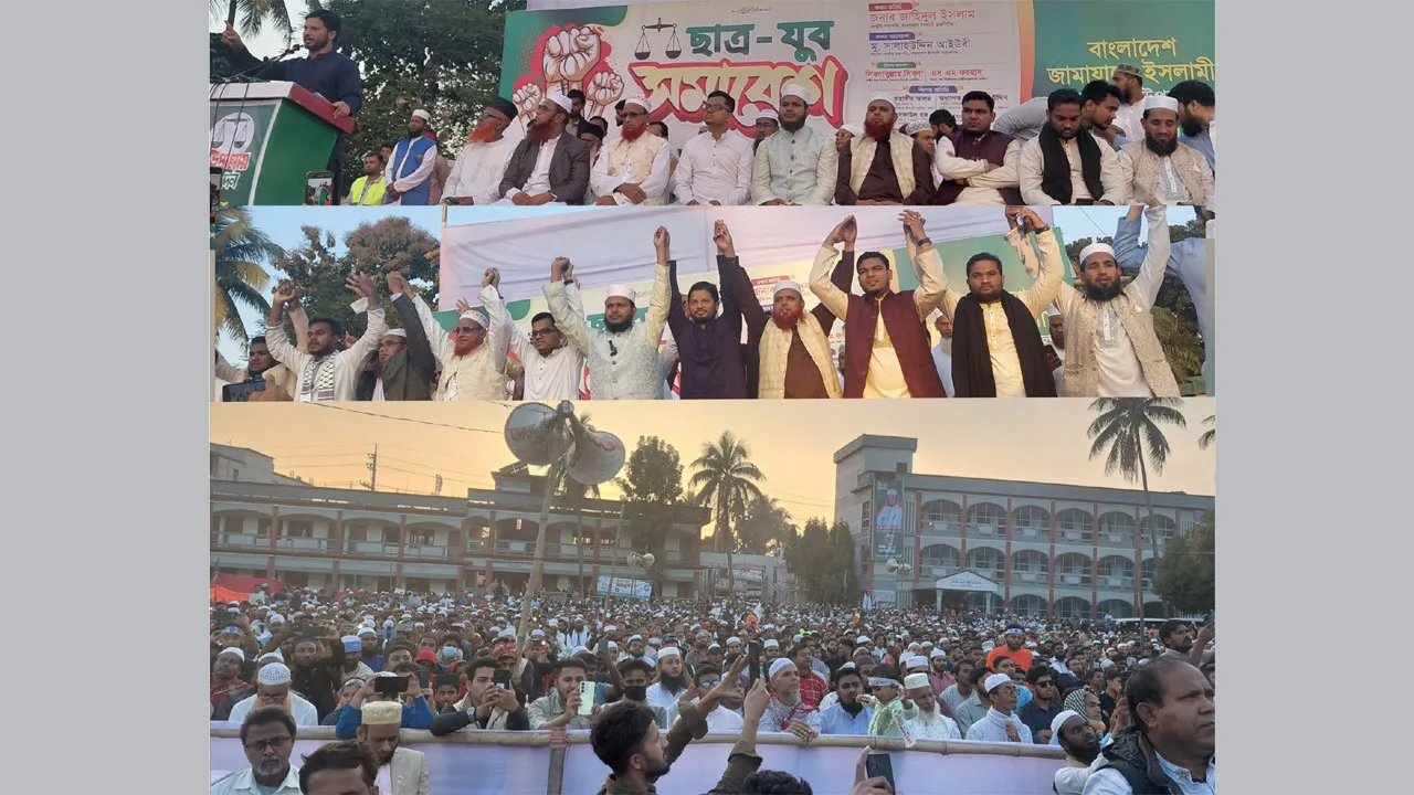 আগামী দিনের বাংলাদেশ হবে তরুণদের স্বপ্নের বাংলাদেশ