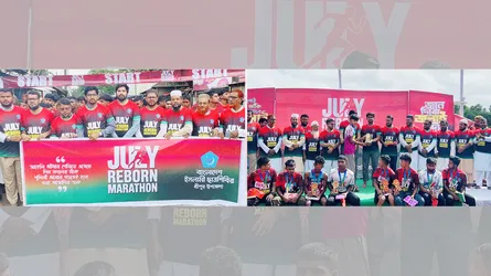 শ্রীপুরে ৩৬ জুলাই জাগরণ ম্যারাথন অনুষ্ঠিত