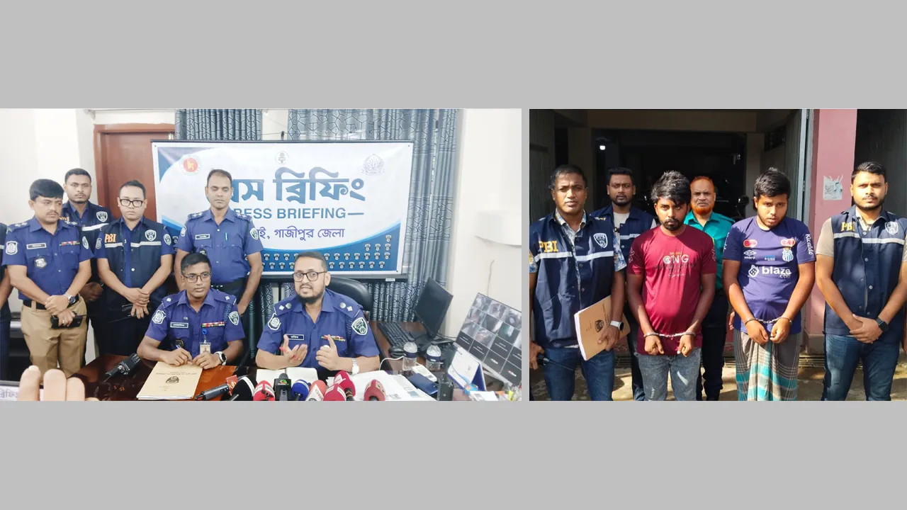 গাজীপুরে অটোরিকশাচালক হত্যা : রহস্য উদ্ঘাটন, গ্রেফতার ৩