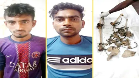 গাজীপুর থেকে নিখোঁজ, ১ মাস পর মাদারীপুরে মিলল যুবকের কঙ্কাল