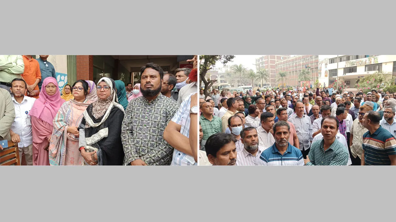 ৪ দফা দাবিতে জাতীয় বিশ্ববিদ্যালয়ের ৯৮৮ কর্মকর্তা-কর্মচারীর অবস্থান কর্মসূচি