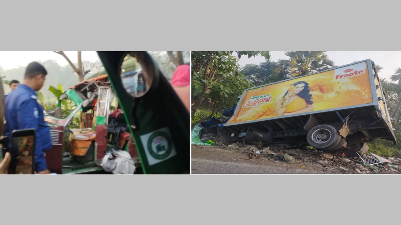 কালীগঞ্জে ট্রাক-সিএনজি সংঘর্ষে গার্মেন্টসকর্মী নিহত, আহত ৪