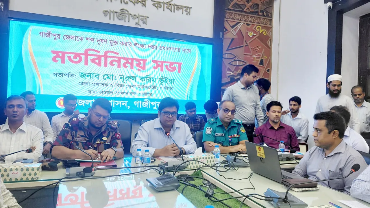 শব্দদূষণ কমাতে গাজীপুরে ১২ সপ্তাহব্যাপী ‘নো হর্ন’ কর্মসূচি