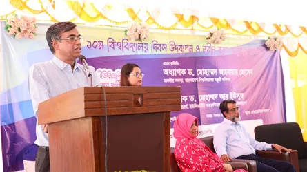 প্রতিষ্ঠার দশম বছরে পদার্পণ করল ইউএফটিবি